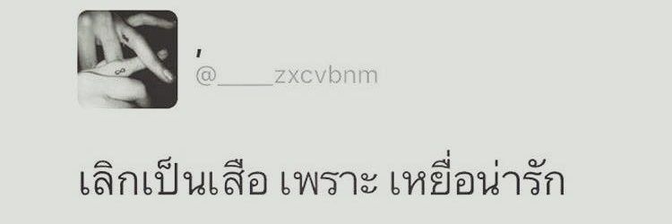 Geuak_YSW's profile banner image