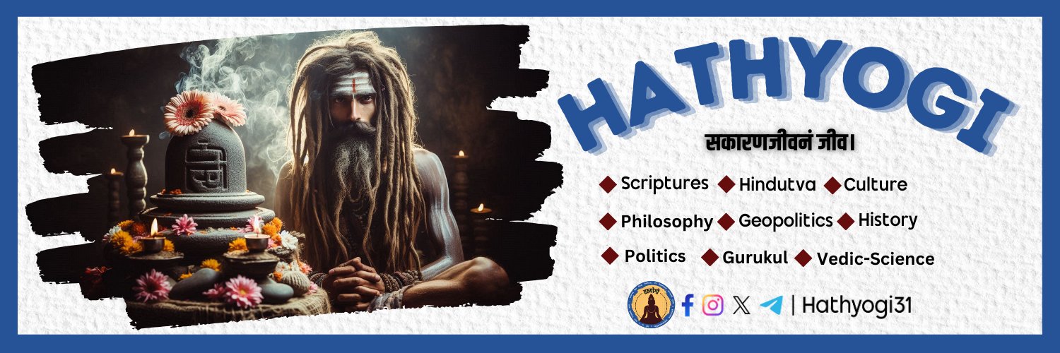 Hathyogi (हठयोगी)'s banner