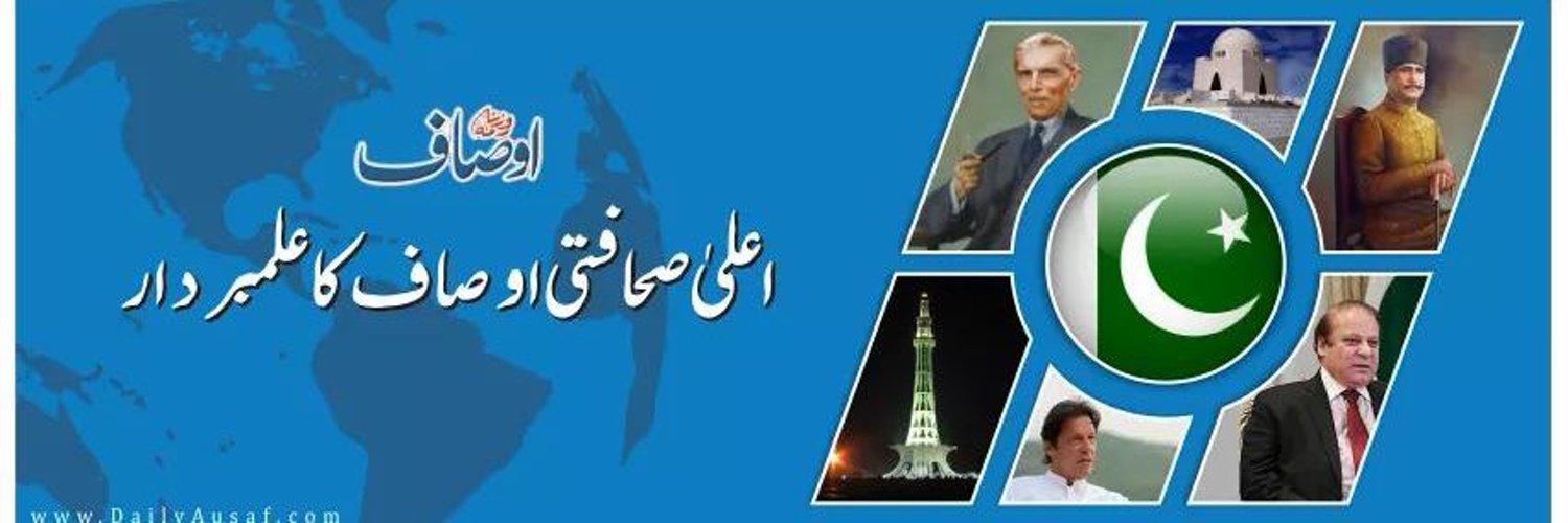 MASKassowal's profile banner image