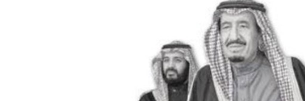 هند الحجي banner