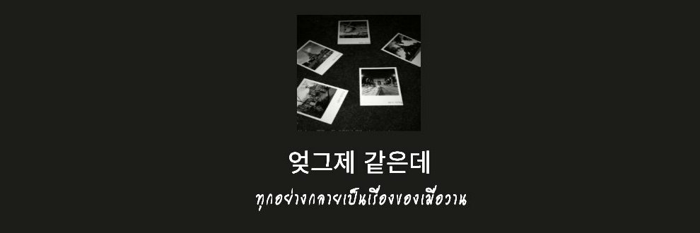 xiaping— banner