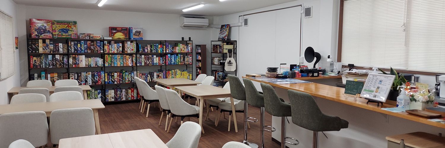 ボードゲームカフェ Spla banner