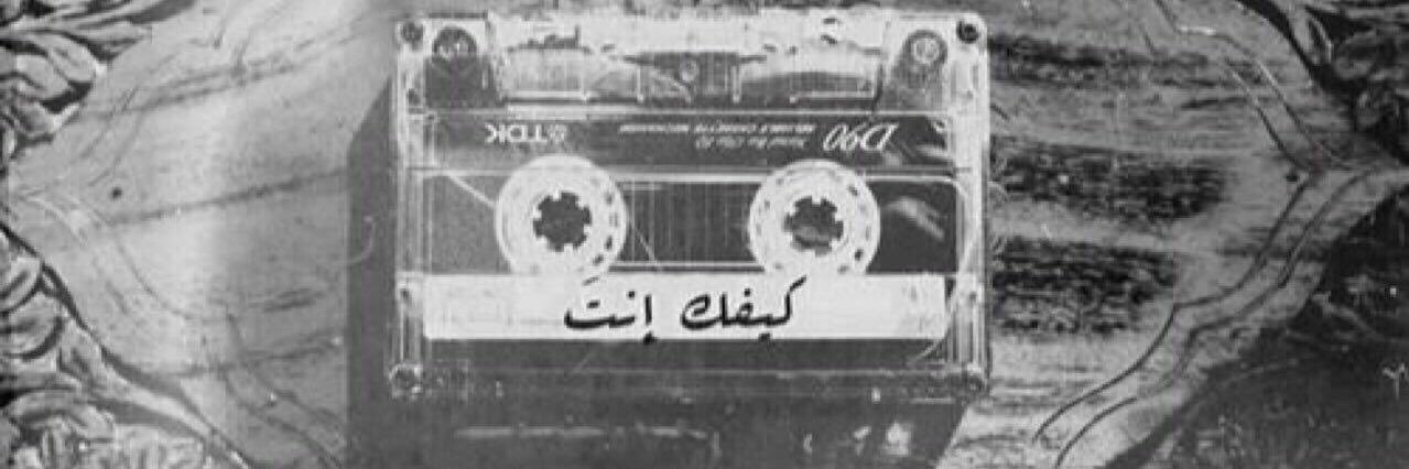 FS6233's profile banner image