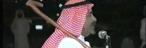 محاورات عوض الله ابومشعاب banner