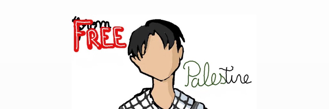 alex 🏳️‍⚧️🇵🇸 مِنَ ٱلنَّهْرِ إِلَى ٱلْبَحْرِ🇵🇸's banner