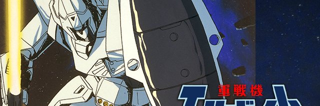 achanzoo's profile banner image