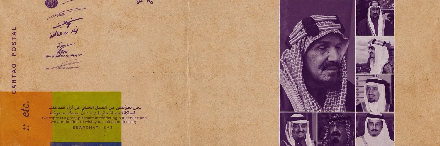 MBA448's profile banner image