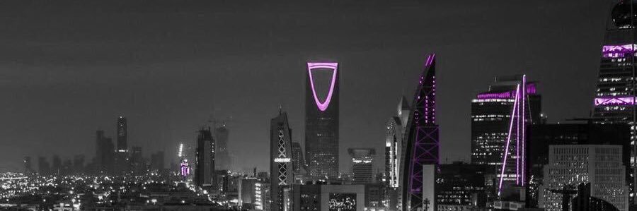 محمد آل صقر Mohammed Alsager banner