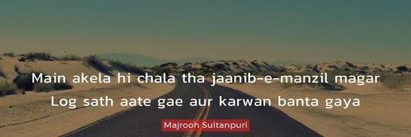 Utkarsh_Utkarsh banner