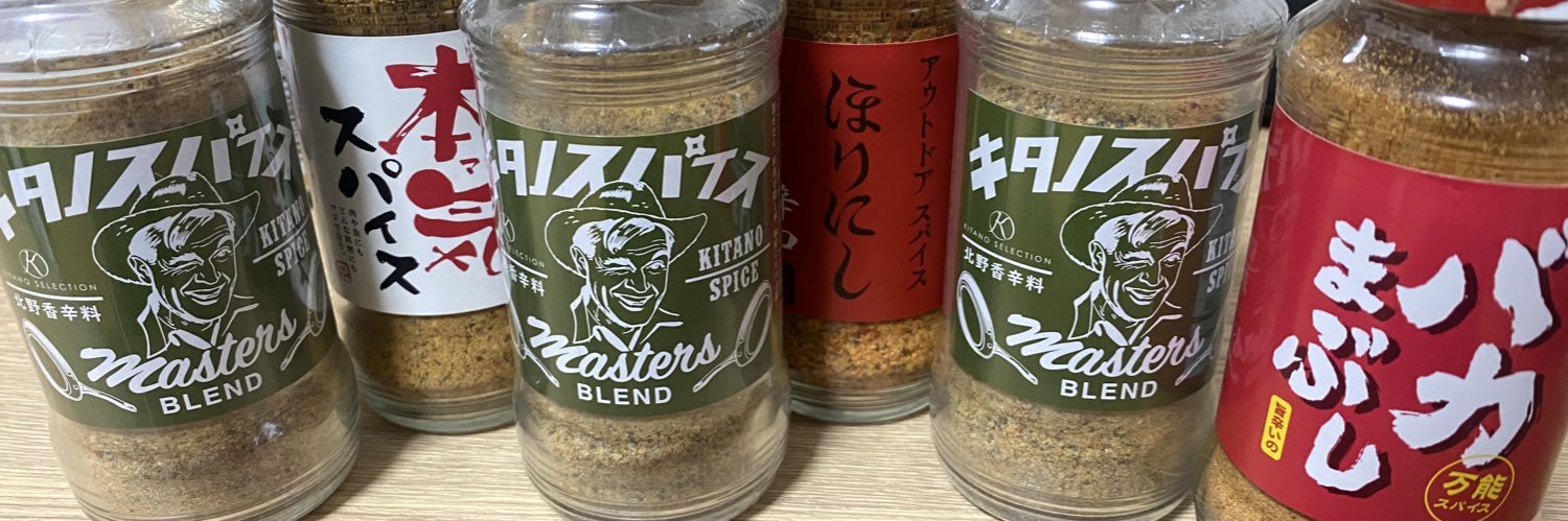 ぜっとくん banner