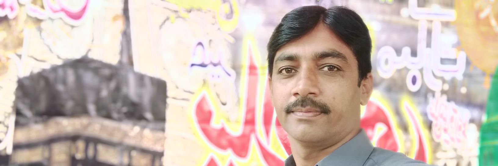 HalepotoAsghar's profile banner image