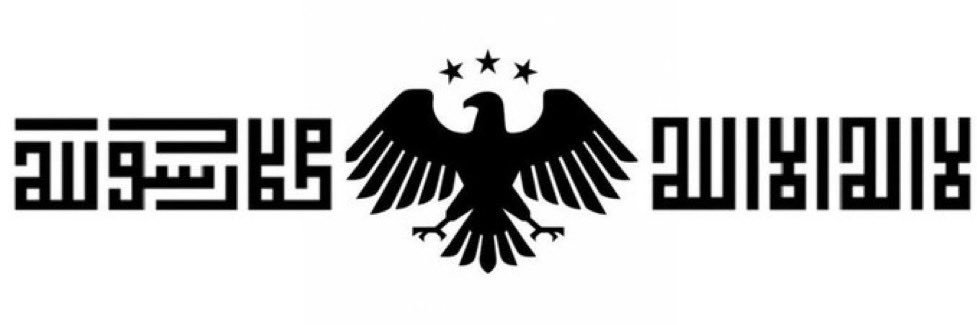 🇸🇾🇵🇸☪️⚔️س banner