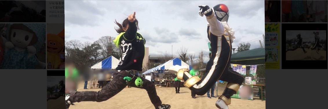 baragakinotoshi's profile banner image