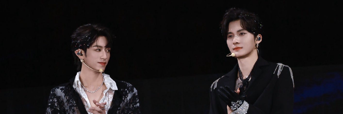 เพ่ยเอินอ่า~ banner
