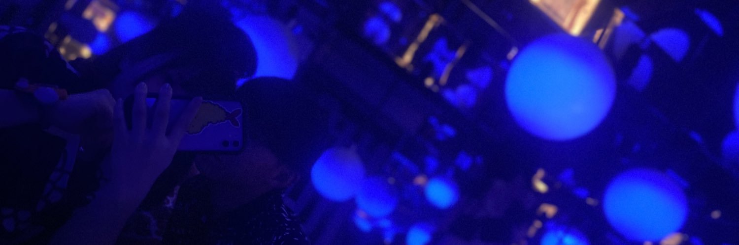 うみ banner