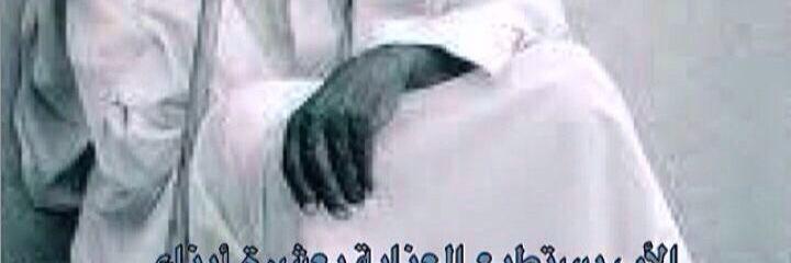 l7akooka's profile banner image