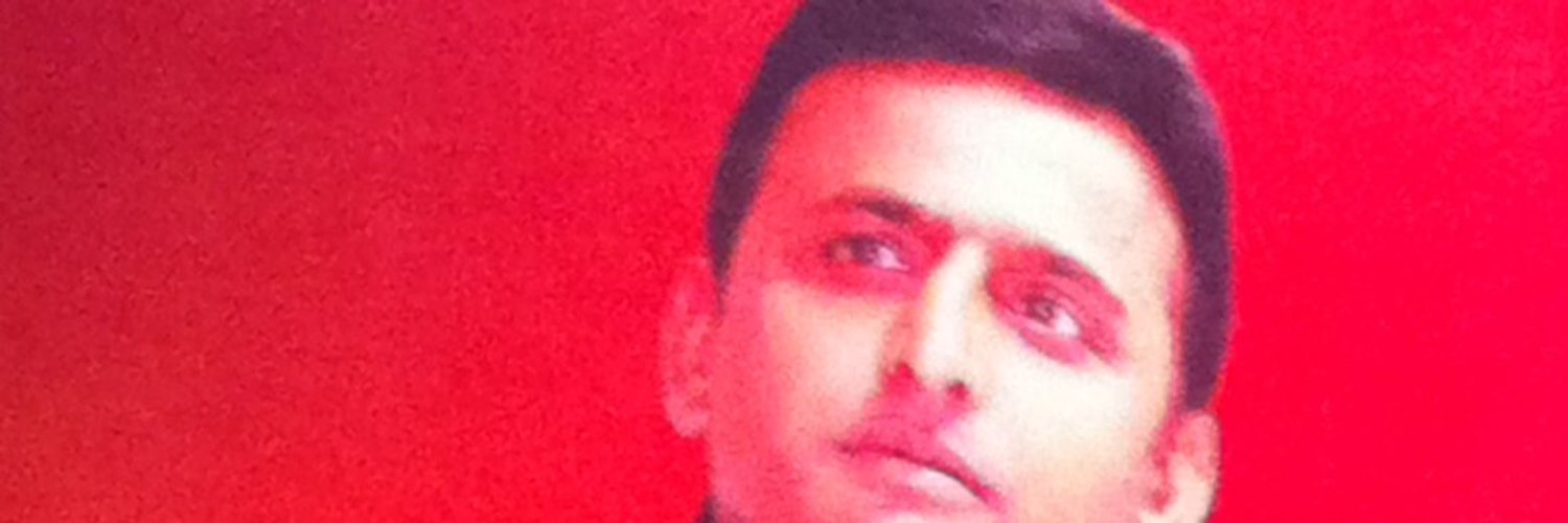 Neeraj Yadav Profile Banner