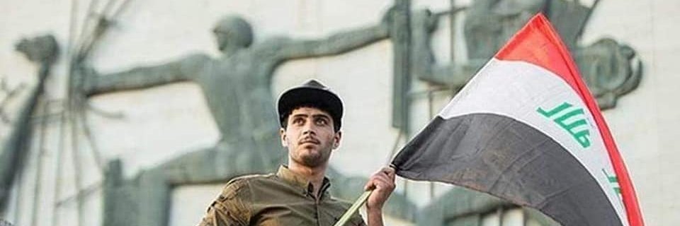 Labeeb Aliraqi banner