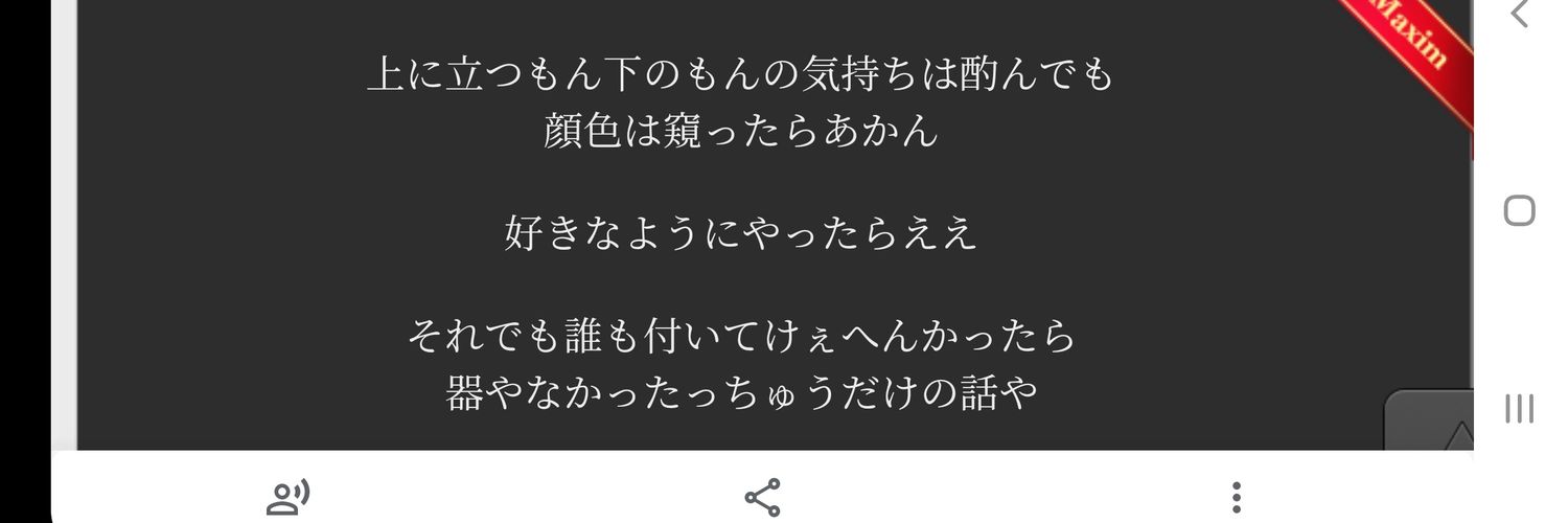 きすけ@原神綾華推し banner