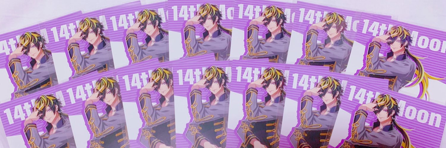 krnk19's profile banner image