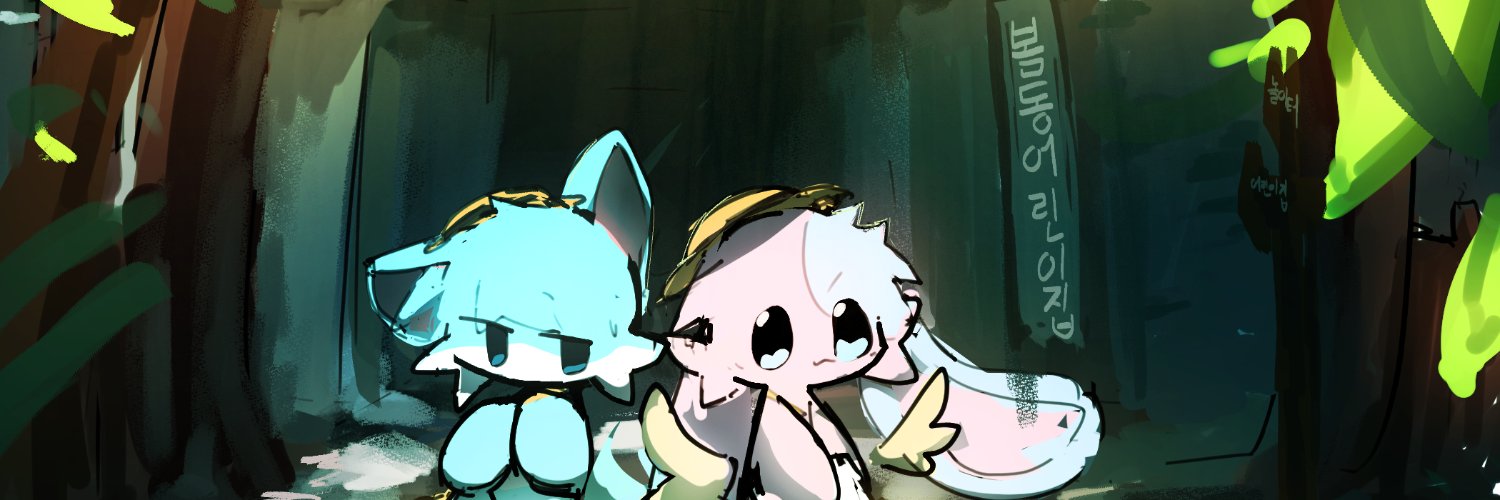 AωO banner