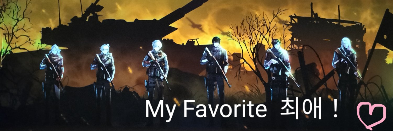 ryu_mist's profile banner image