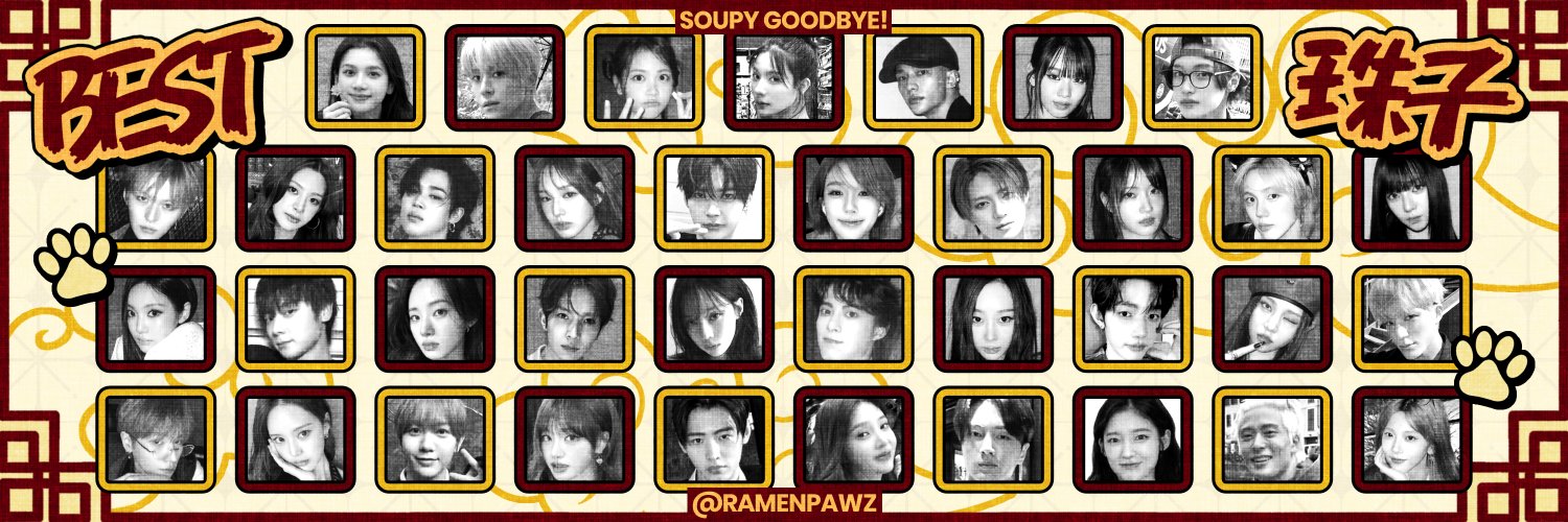 RamenPawz's profile banner image