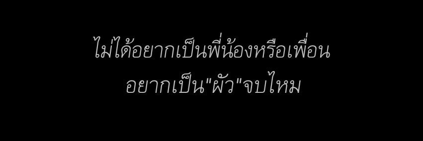 MIN banner