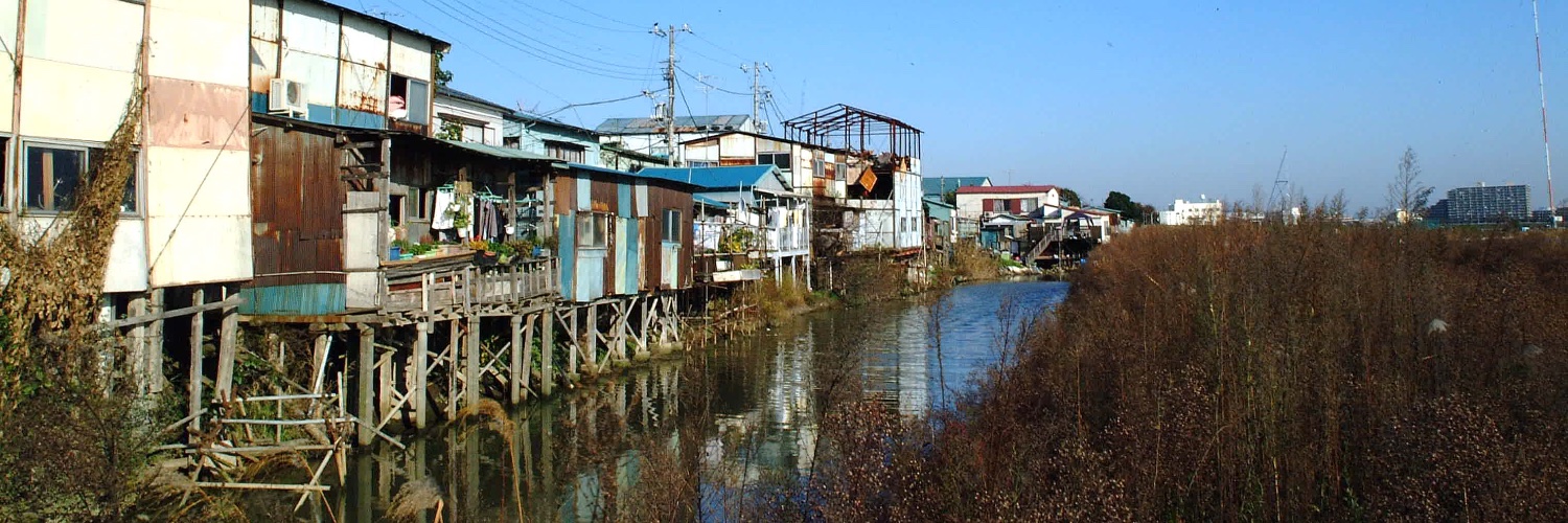 蒲田社交組合 banner