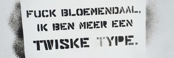 sgsmit Profile Banner