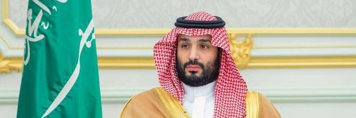 ⚔🌴🕋 🇸🇦 عربي سعودي 🇸🇦 🕋🌴⚔ banner