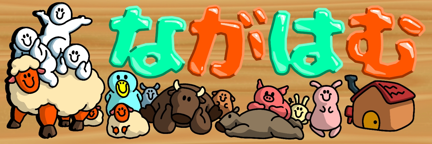 Mobchoco_'s profile banner image