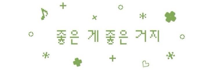 버블 banner