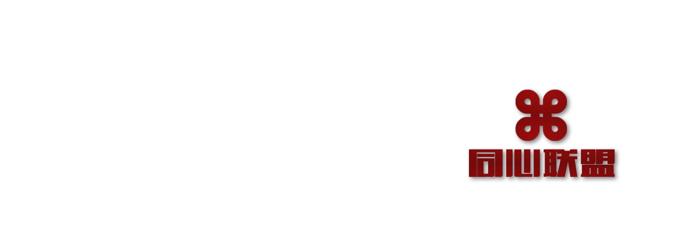 LIYUMENG0002's profile banner image