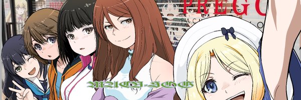 MAC__V Profile Banner