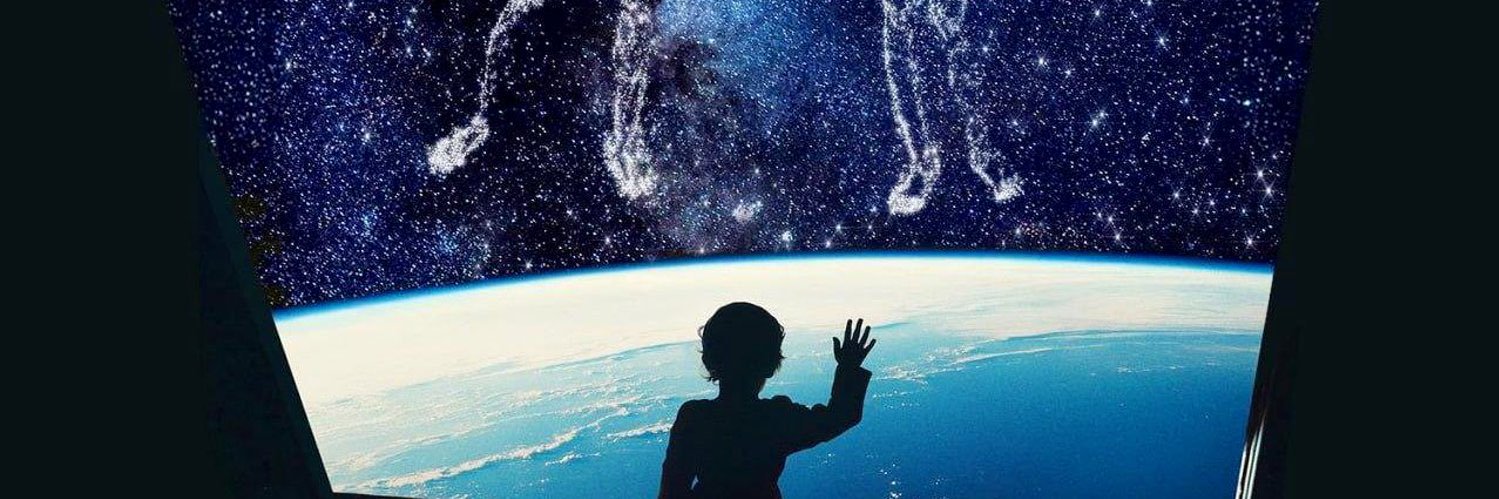 Daniel |דניאל banner