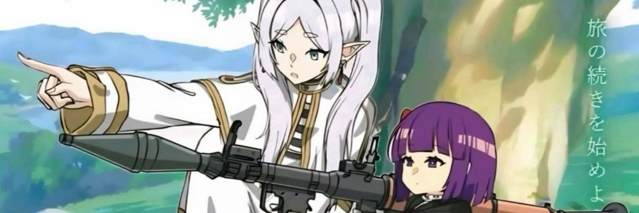 EarendelNite's profile banner image