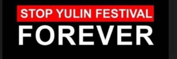 Stop_yulin_ru Profile Banner