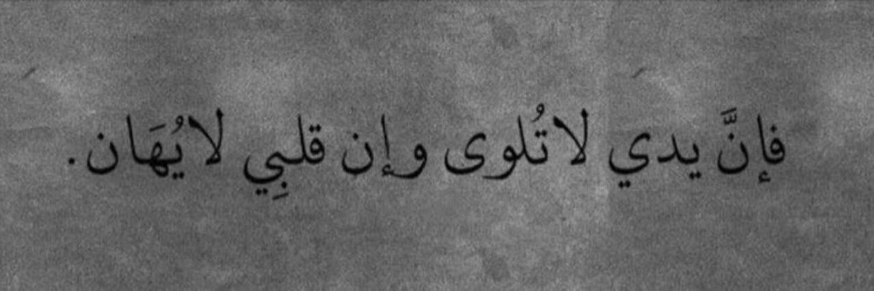 سامي ابو كِندا banner