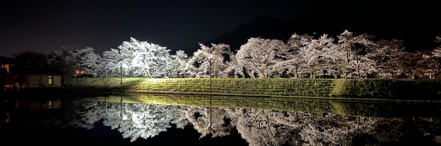 さくら・ど・れい banner