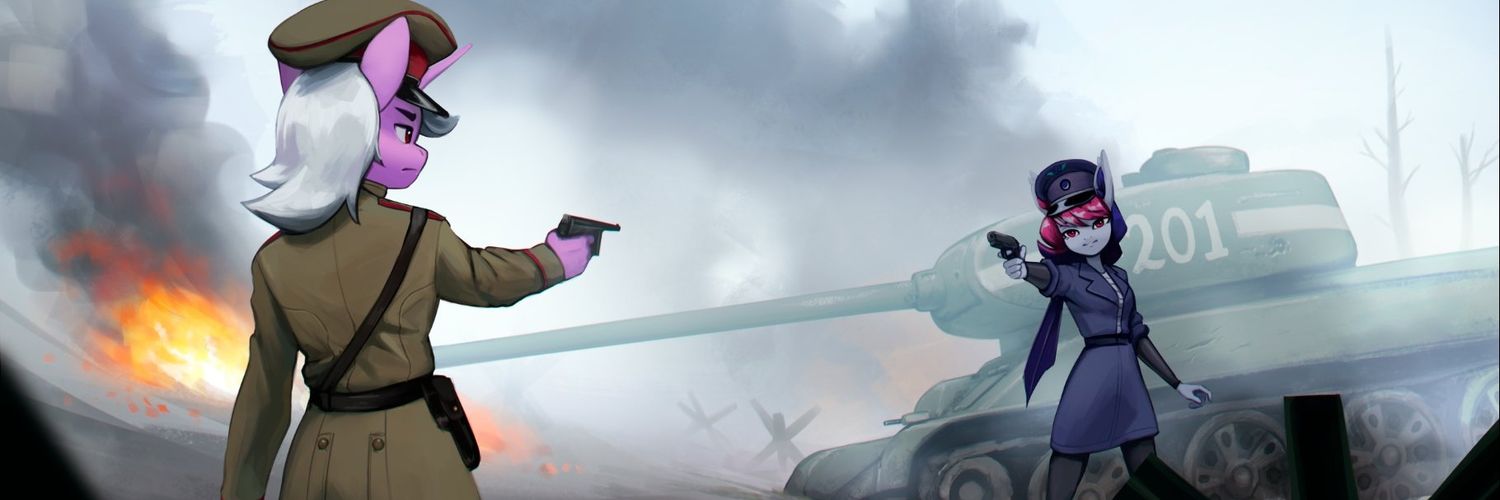 Galaxy Rose 🔞 banner