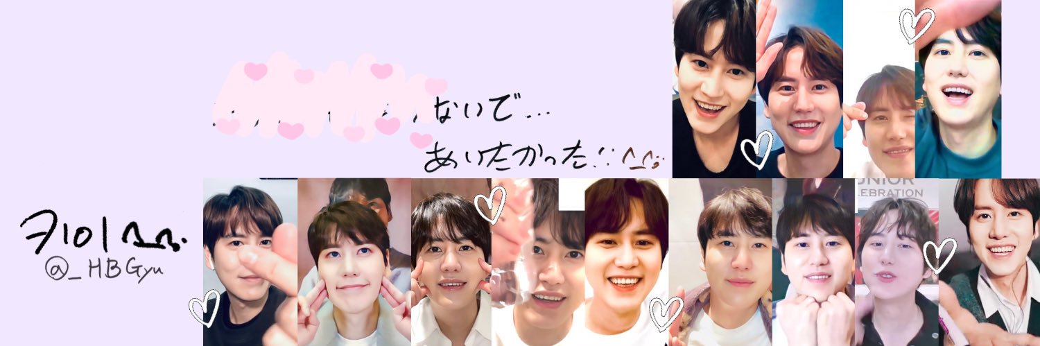 𝑲 '࿀'💫 banner