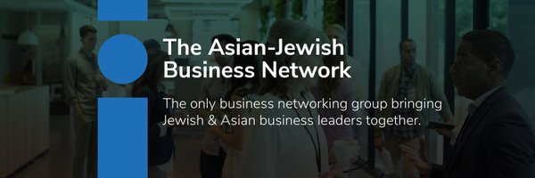 AJBN Profile Banner