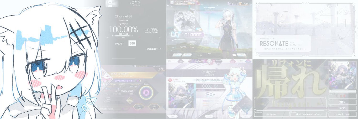 sharPexc928's banner