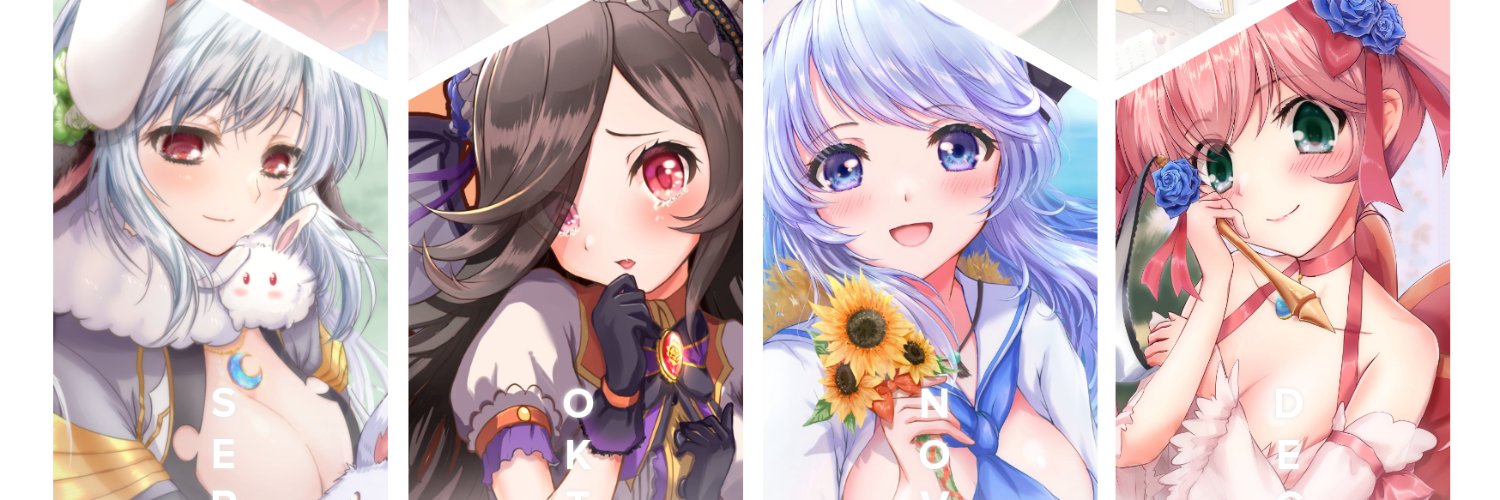 kuma_king_'s profile banner image