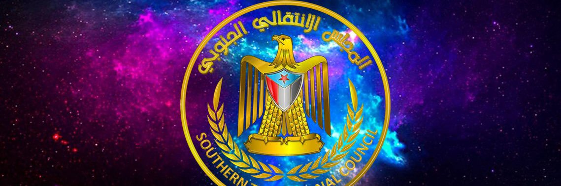 alslman2013's profile banner image