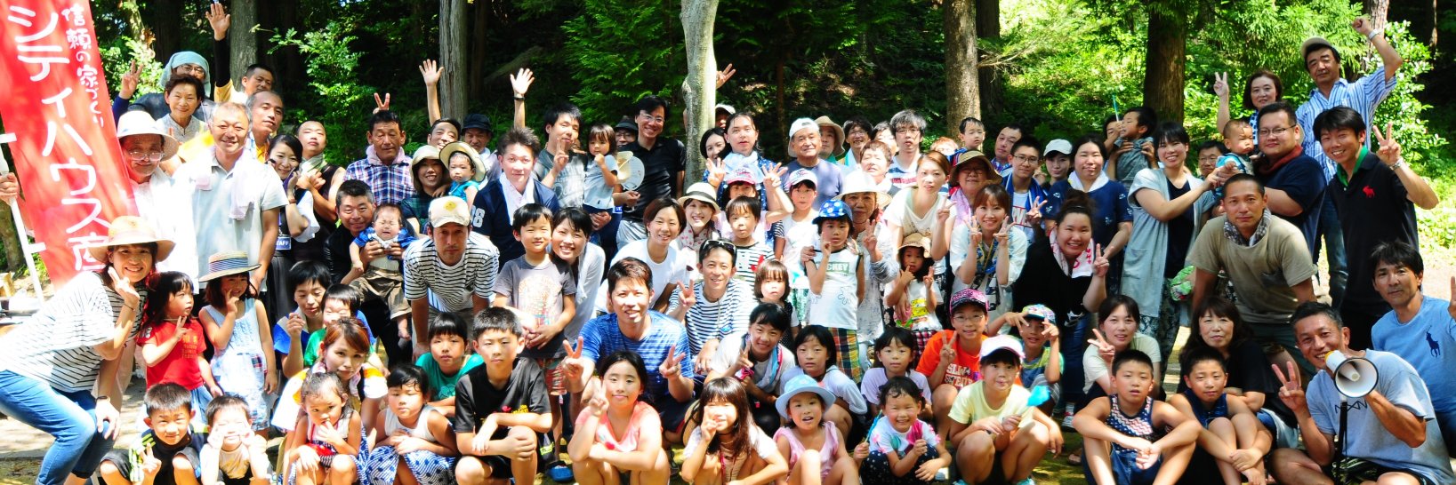 ake7235's profile banner image
