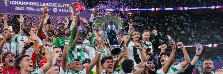 Ahmed banner
