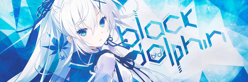 ユキト banner