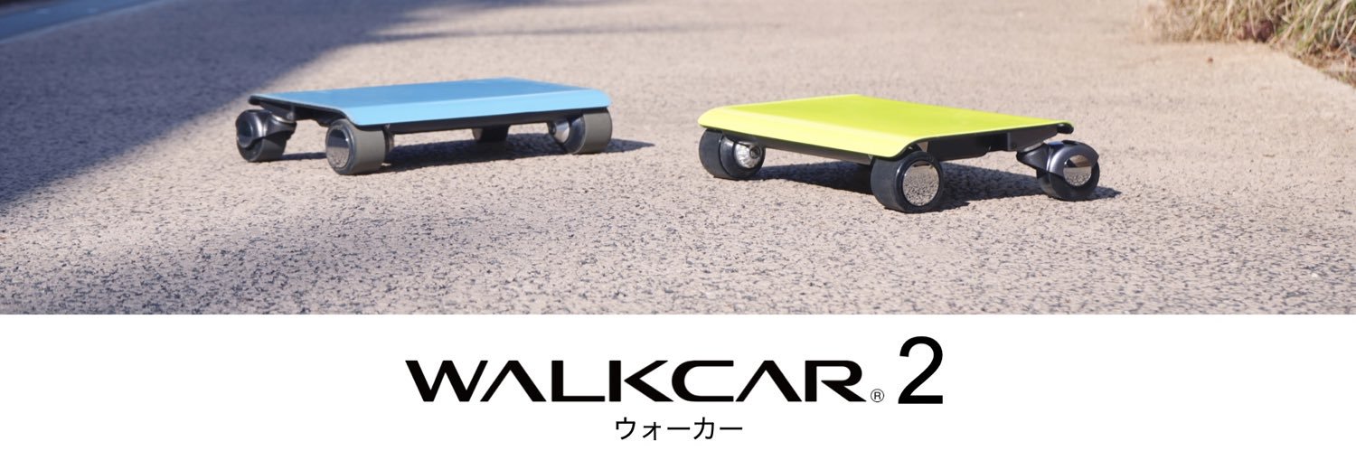 cocoamotors's profile banner image
